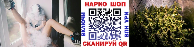 Цена Аткарск A-PVP COCAIN