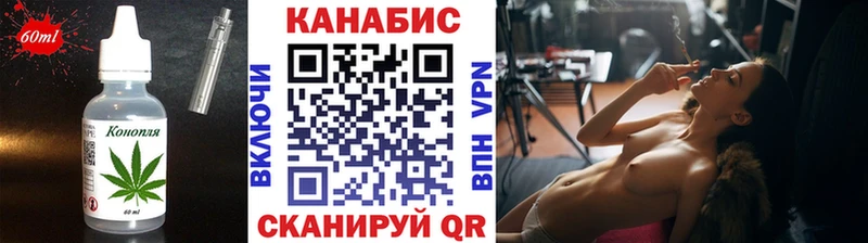 kraken как войти  сайты даркнета наркотические препараты  Canna-Cookies марихуана  Аткарск 