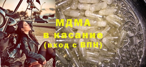 крисы Нягань