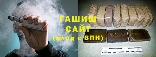 шишки Аркадак