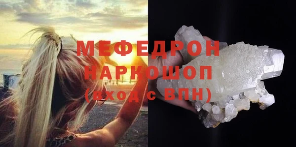 крисы Нягань