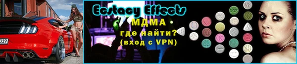 гашиш Няндома