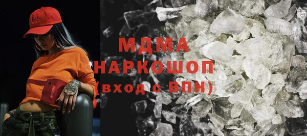 дживик Нязепетровск