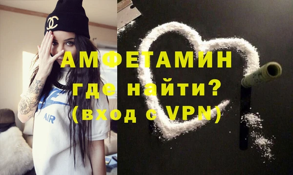 гашиш Няндома