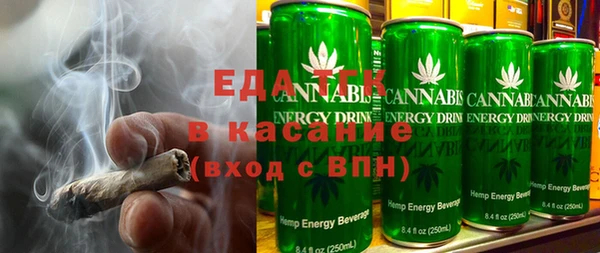 шишки Аркадак