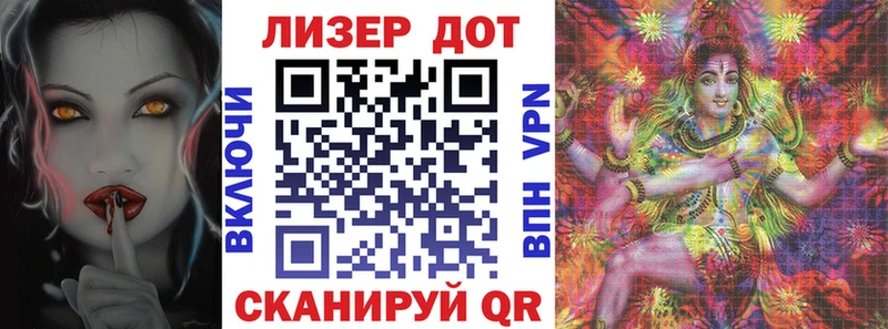 omg как зайти  купить наркоту  Аткарск  Наркотические марки 1,8мг 