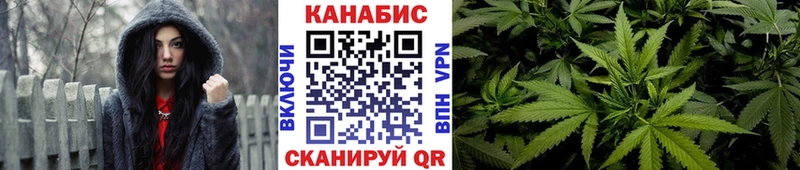 даркнет состав  Аткарск  Канабис марихуана  купить наркотик 